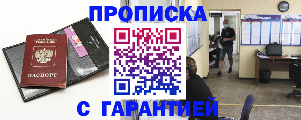 форма 3 в Кремёнках